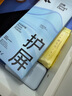 閃魔適用iPhone16ProMax鋼化膜 蘋果16promax手機(jī)膜高清全屏大視窗聽筒防塵抗指紋防摔超薄無塵倉(cāng)2片裝 曬單實(shí)拍圖