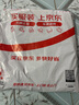 耐克（NIKE）青少年休閑運(yùn)動(dòng)背包 BRSLA BKPK雙肩包 DD0559-010 均碼  曬單實(shí)拍圖