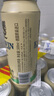 凱撒kaiserwin原漿小麥白啤精釀啤酒整箱 德國原瓶原裝進(jìn)口500ml*24罐 曬單實(shí)拍圖