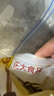 CP正大食品櫻桃谷鴨掌1斤鴨貨生鮮 帶骨鴨掌鴨爪鴨鹵味麻辣鴨貨 曬單實拍圖