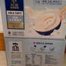 桂格 牛乳蒸糯燕麥片 1.2kg 1.2kg 曬單實(shí)拍圖