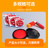 利百代（LIBERTY）MS-75速干印臺 快干明色朱肉印泥紅色紗布80MM 曬單實(shí)拍圖