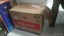 紅星二鍋頭 大二 清香型白酒 56度 500ml*12瓶 整箱裝 純糧口糧酒 曬單實(shí)拍圖