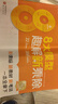 學(xué)而思秘籍 8大模型趣解新乘除 小學(xué)1-2年級同步新教材全國通用 學(xué)透表內(nèi)乘法除法的教材和練習(xí)冊 曬單實(shí)拍圖