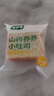 七小七高鈣鮮奶山藥養(yǎng)養(yǎng)小吐司310g兒童寶寶零食0添加營養(yǎng)早餐 源頭直發(fā) 曬單實拍圖