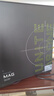 微星（MSI）暗黑騎士MAG 14代i5 14450HX/RTX5060/32G DDR4/1T 電競游戲設(shè)計師臺式電腦主機整機 曬單實拍圖
