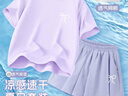 唐獅童裝女童夏裝套裝2025新款兒童涼感運動短褲女孩薄款網眼速干短袖衣服 【兩件裝】紫+紫/白繩蝴蝶結 130 曬單實拍圖