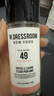 W.DRESSROOM多麗絲衣物香氛噴霧NO.49桃子櫻花身體護(hù)理去異味多麗斯70ml/瓶 曬單實(shí)拍圖