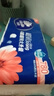 維達(dá)（Vinda）無(wú)芯卷紙 超韌4層78克*10卷【780克】超韌大升級(jí) 衛(wèi)生紙 卷筒紙 曬單實(shí)拍圖