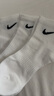 耐克（NIKE）男襪女襪 25新款訓練透氣短中長(cháng)襪快干休閑跑步健身運動(dòng)nike襪子 熱推/簡(jiǎn)約經(jīng)典白色/三雙裝/中襪 M/24-26厘米/38-42碼 曬單實(shí)拍圖