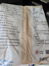大希地 麥香手抓餅 2000g 20片 兒童早餐 冷凍面點方便速食 烤腸伴侶 曬單實拍圖
