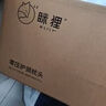 MLILY瞇貍枕頭護頸椎記憶棉枕芯深度睡眠專(zhuān)用慢回彈0壓枕學(xué)生記憶枕 曬單實(shí)拍圖