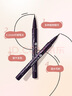 奇士美（kiss me）花盈美蔻持久柔滑液體眼線筆0.4ml 01漆黑色（纖細(xì)筆尖）七夕禮物 曬單實拍圖
