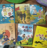 萬物復(fù)書25秋三年級念書的孩子想飛的課桌 兩個小八路烽火少年 小布頭奇遇記名家名篇 木偶奇遇記經(jīng)典名譯版 兔子坡名譯彩繪版 成語故事精編趣味版正版贈導(dǎo)讀單 三年級6本組合+導(dǎo)讀單 曬單實拍圖