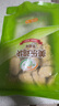 圣農 雞塊黑椒味2斤 黃金雞塊 半成品冷凍炸雞雞塊空氣炸鍋食材 曬單實(shí)拍圖