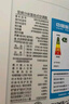 華凌空調3匹柜機 超省電Pro 巨省電新一級能效變頻冷暖立式柜機空調 KFR-72LW/N8HA1Ⅲ 家電國家補貼 曬單實(shí)拍圖