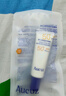 奧札（Aucuz）小白管高倍清爽防曬乳50g軍訓(xùn)防曬霜敏感肌戶外七夕節(jié)禮物SPF50+ 曬單實(shí)拍圖
