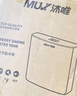 沐唯（muvi）馬桶水箱沖便器沖水箱廁所水箱衛(wèi)生間蹲便器抽水箱蹲坑大沖力水箱 曬單實拍圖