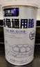貝意品蝦干面包蟲(chóng)小魚(yú)干巴西龜草龜鱷龜幼龜半水龜四合一烏龜糧 曬單實(shí)拍圖