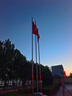 韻竺旗幟定制定做刀旗彩旗飄旗紅旗導游旗子辦公戶(hù)外廣告旗幟定制公司廠(chǎng)旗隊旗班旗校旗園旗手搖旗設計 雙噴無(wú)色差工藝 3號旗幟（192*128厘米） 曬單實(shí)拍圖