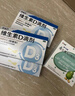 布班迪甄芯薄嬰兒紙尿褲L92片超薄透氣男女寶通用尿不濕 曬單實(shí)拍圖