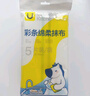 蘇力達(dá)棉柔抹布5片裝廚房洗碗布強(qiáng)力吸水巾擦拭疏油家用神器 曬單實(shí)拍圖