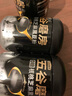 五谷磨房核桃芝麻黑豆粉黑芝麻糊五黑粉黑之養代餐粉600g*3罐無(wú)糖版 曬單實(shí)拍圖