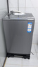 海爾（Haier）波輪洗衣機全自動家用13KG大容量手搓洗2.0【XQB130-BS53J】直驅(qū)變頻一級能效家電國家補貼除菌螨 曬單實拍圖