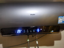 海爾（Haier）國家補貼20%電熱水器60升 小紅花JH7 無(wú)垢鮮活水凈膚洗 免清洗 3300W變頻速熱一級能效 家用儲水式 曬單實(shí)拍圖