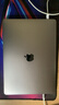 Apple二手蘋(píng)果筆記本電腦Macbook Pro商務(wù)辦公渲染剪輯游戲MacOS+Win雙系統并存 20款13寸10代i5/16G-1TB【高配輕薄】 【MacOS+Windows雙系統】99成新 曬單實(shí)拍圖
