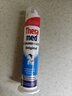 護齒達（THERAMED）漢高施華蔻按壓式牙膏成人德國進(jìn)口 清新防蛀牙 100ml*2支 藍色 曬單實(shí)拍圖