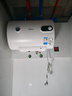 美的（Midea）儲水式熱水器電熱水器家用洗澡出租房速熱節能免費上門(mén)安裝安全節能加長(cháng)防電墻A3 40L 2000W 安全小尺寸A3·租房?jì)?yōu)選 曬單實(shí)拍圖