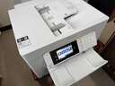 愛普生 WF-7840/7845/6011 A3+/A4彩色噴墨打印機(jī)自動(dòng)雙面復(fù)印掃描傳真手機(jī)無線辦公廣告照片商用一體機(jī) C7000【無線四合一+A3A4全自動(dòng)雙面】免芯片 套餐四：1250ML連供墨 曬單實(shí)拍圖