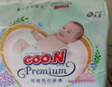 大王【品牌直供】花信風(fēng)紙尿褲 L56片(9-14kg)尿不濕嬰兒 超薄透氣 曬單實(shí)拍圖