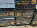 NBF80顯示器支架 機械臂 顯示器支架臂 顯示屏支架顯示器支架桌夾式電腦支架電競卓威顯示屏幕增高架 曬單實(shí)拍圖