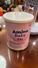 AminoBaby安心敏深度水解配方粉深度水解奶粉0-12歲牛奶蛋白過(guò)敏適用 1段 400g 1罐 曬單實(shí)拍圖