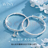 唯一（Winy）繁花銀手鐲9999足銀時(shí)尚款銀鐲子實(shí)心銀飾生日禮物送女朋友老婆 蝶戀繁花-25±1克 曬單實(shí)拍圖