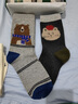 Cofni意大利襪子女士中筒襪秋冬款保暖抑菌防臭長(cháng)筒純棉襪卡通可愛(ài)長(cháng)襪 禮盒裝：款式A 6雙 均碼 曬單實(shí)拍圖