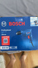 博世（BOSCH）GBM 400 KLE 手電鉆400瓦電動(dòng)螺絲刀手槍鉆 自鎖夾頭15件附件套裝 曬單實(shí)拍圖