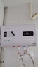蘇南好太太電熱水器儲水式熱水器優(yōu)品電熱水器儲水式熱水器 扁桶數顯款+雙重防護+上門(mén)安裝 50升 曬單實(shí)拍圖