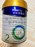 美素佳兒（Friso）皇家較大嬰兒配方奶粉 2段（6-12個(gè)月）乳鐵蛋白 新國標 皇家2段 800g 6罐 曬單實(shí)拍圖