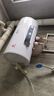新飛家用電熱水器【免費上門(mén)安裝】出水斷電一級能效出租房洗澡40升/50/60/80/100圓桶2200w速熱節能 50升高配+三重防電+上門(mén)安裝 曬單實(shí)拍圖