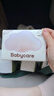 babycare嬰兒云柔巾兒童柔軟面巾紙紙巾清潔保濕抽紙乳霜紙便攜 108抽*6包 曬單實(shí)拍圖