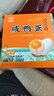 神郵 高郵咸鴨蛋大蛋 熟9枚*70g 即食流油咸蛋黃鴨蛋 中秋企業(yè)團(tuán)購(gòu) 曬單實(shí)拍圖
