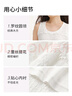 熱風(fēng)無(wú)袖連衣裙女2025年夏季新款女士浪漫蕾絲休閑親膚裙子 04白色 M 曬單實(shí)拍圖