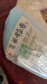 威露士（Walch）消毒液630ml 衣物消毒水家居寵物除菌除螨滅流感病毒非84酒精 曬單實拍圖