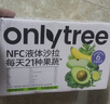 only tree21種果蔬液體沙拉NFC果蔬汁代餐1800ml(18袋)輕液斷0脂高膳食纖維 曬單實(shí)拍圖