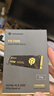 尤達大師ssd固態(tài)硬盤m.2 1t/2t/4t 高速長江存儲顆粒 pcie4.0 游戲盤內(nèi)存擴容 y7000p 固態(tài)硬盤1TB【讀速7400MB/s】高速散熱 曬單實拍圖