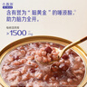 燕之屋小燕濃五紅潤養(yǎng)燕窩粥200g*6碗 成人兒童即食早餐禮品速食粥禮盒 曬單實拍圖