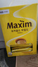 麥馨（maxim） 麥馨咖啡粉Maxim三合一韓國進口黃盒摩卡速溶咖啡粉100條禮盒裝 黃麥馨100條金色勺+ 麥馨杯 曬單實拍圖